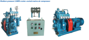 Compressor de ar marítimo